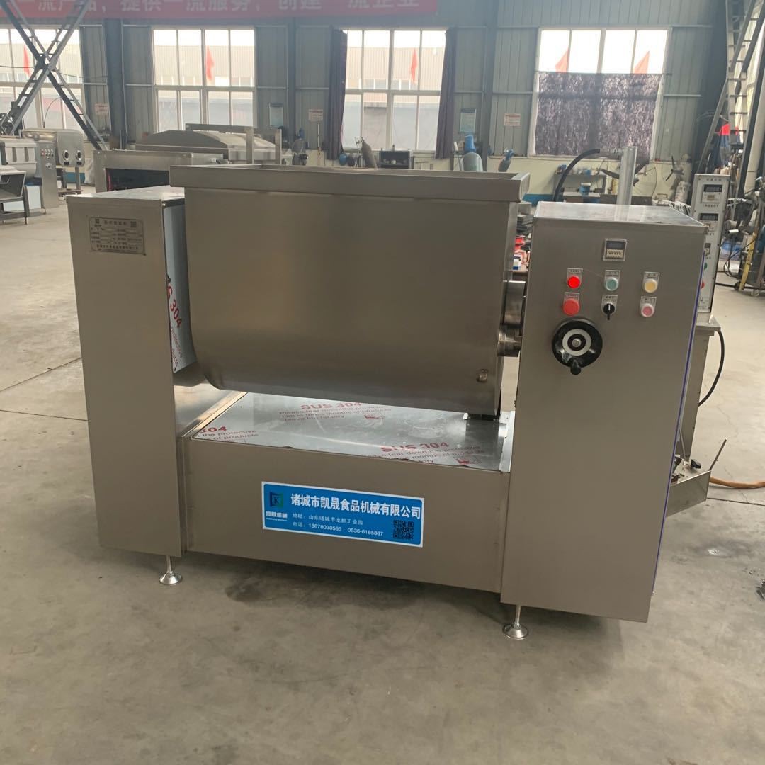 月饼和面机 双速不锈钢卧式大型和面机商用50斤自动揉面搅面设备图2