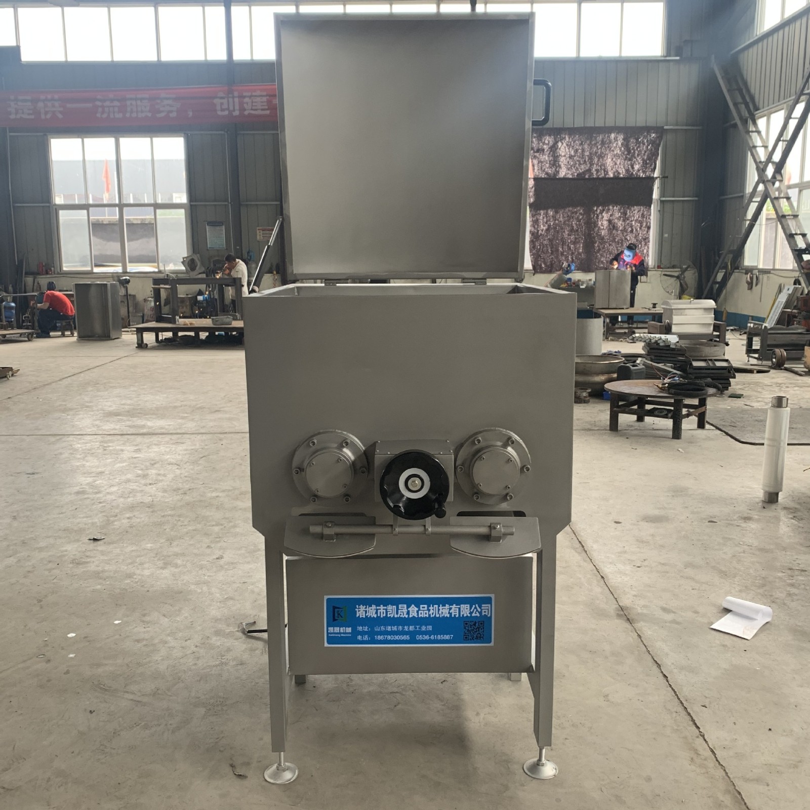 双轴拌馅机 拌馅机 搅拌机 馅料搅拌机 混合机 大型拌馅机图2