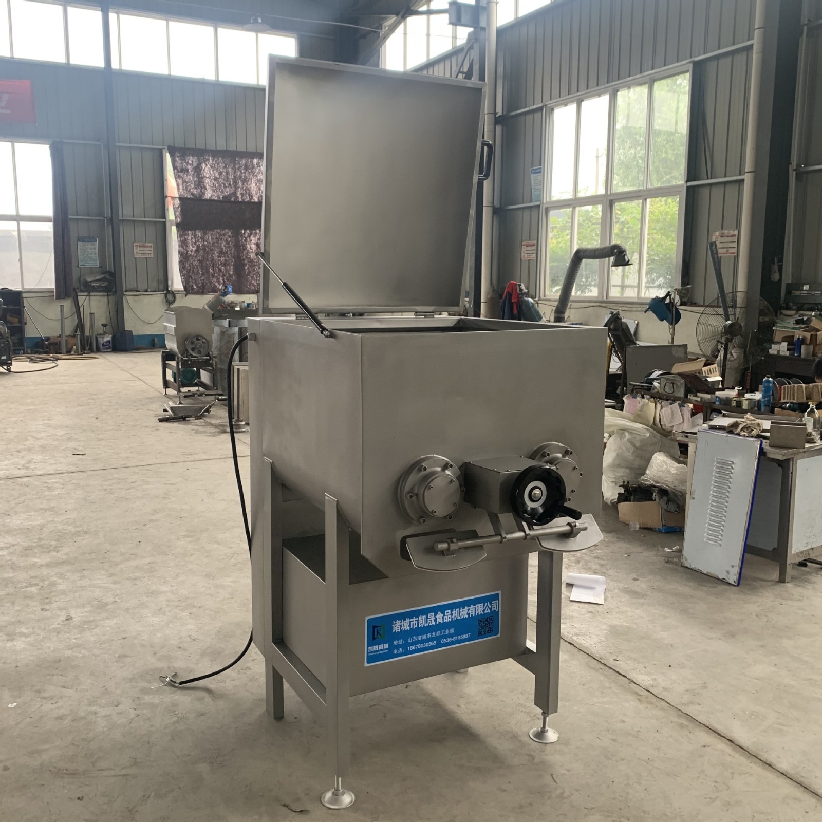 双轴拌馅机 拌馅机 搅拌机 馅料搅拌机 混合机 大型拌馅机图4