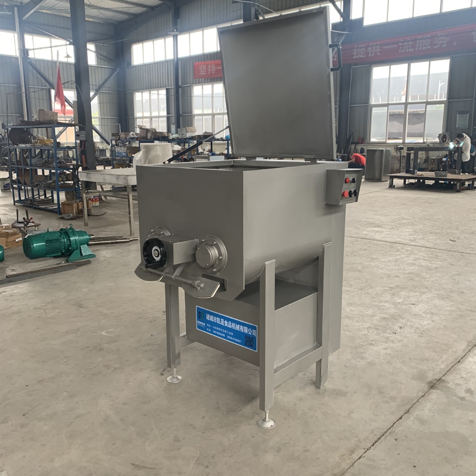 双轴拌馅机 拌馅机 搅拌机 馅料搅拌机 混合机 大型拌馅机图5