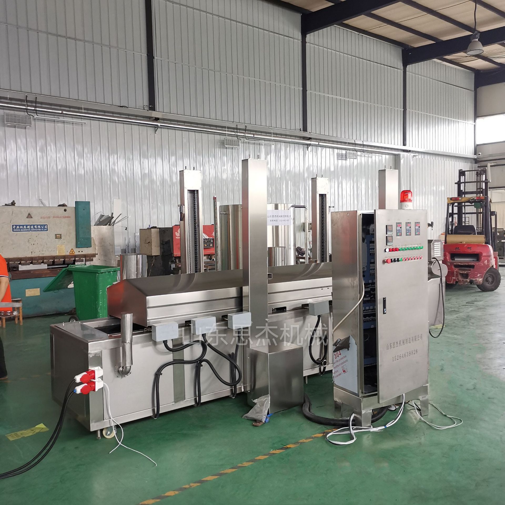 微信图片_20201224143346