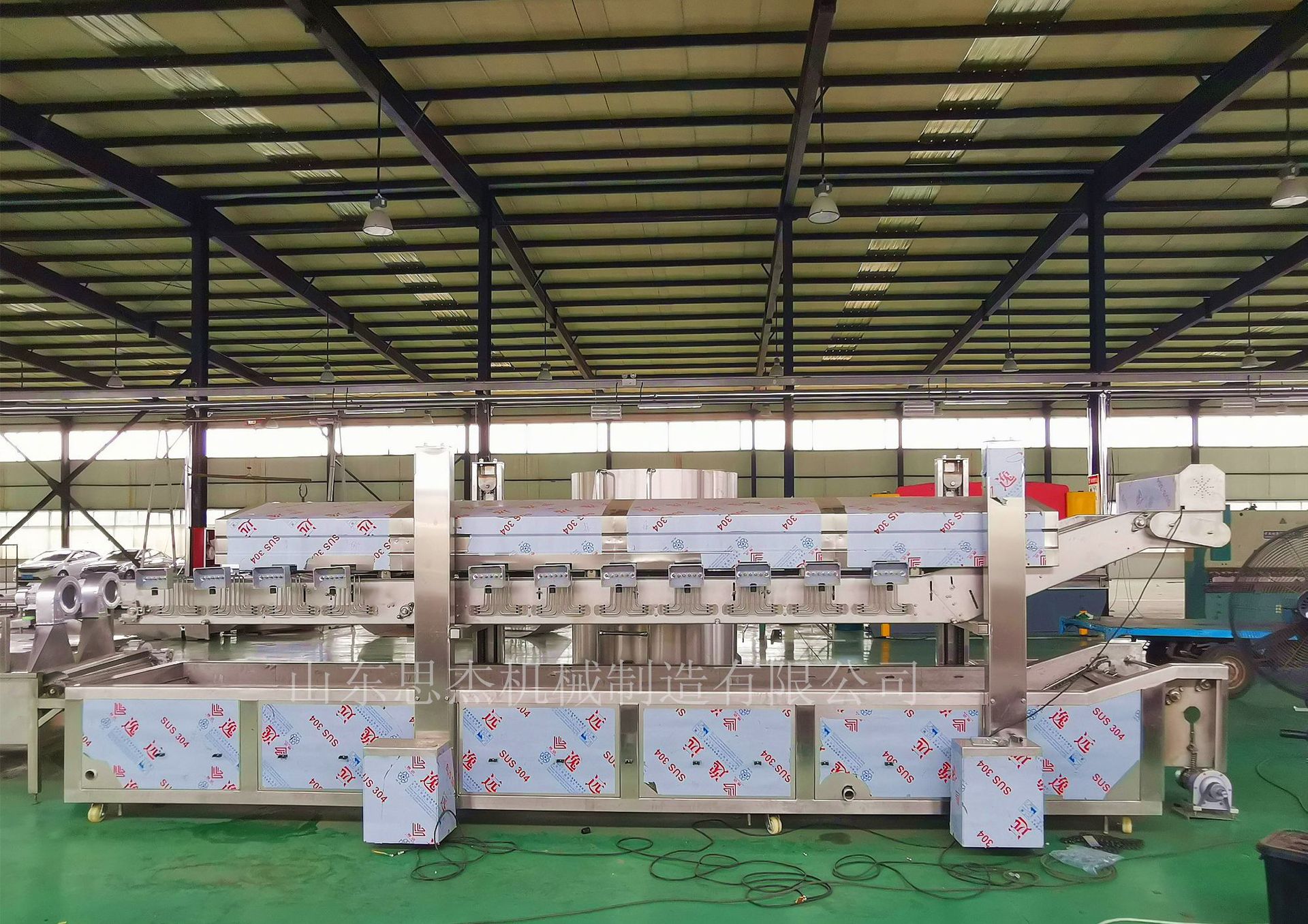 微信图片_20200618160600_副本