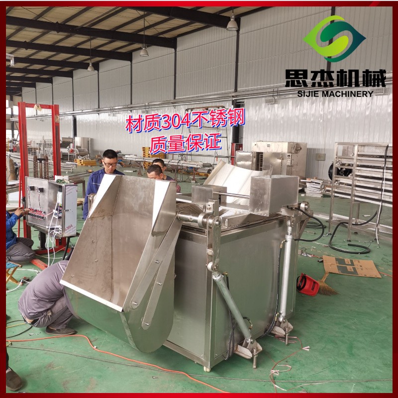 豆制品素食面筋油炸机 面筋串油炸生产线 休闲小零食油炸设备厂家图5