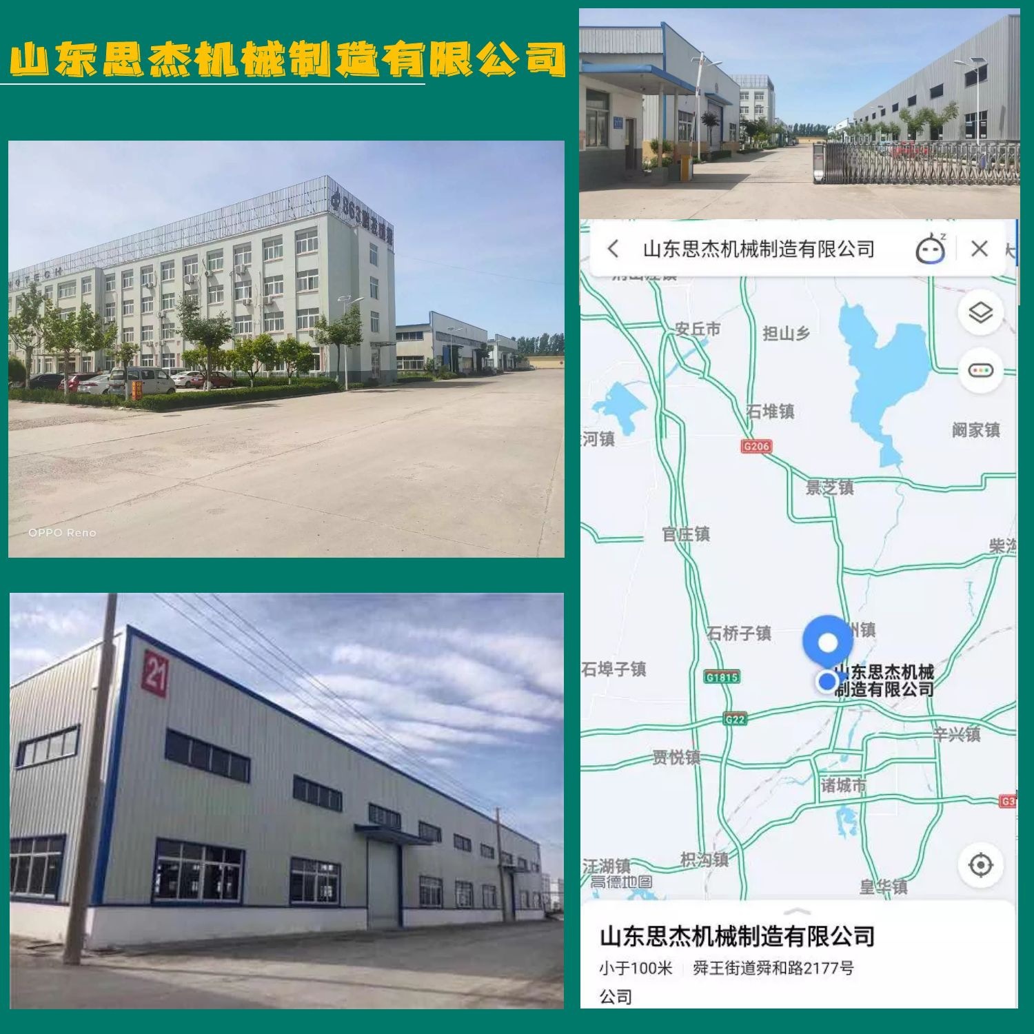 图怪兽_81708b9971423e526ec4eaee01