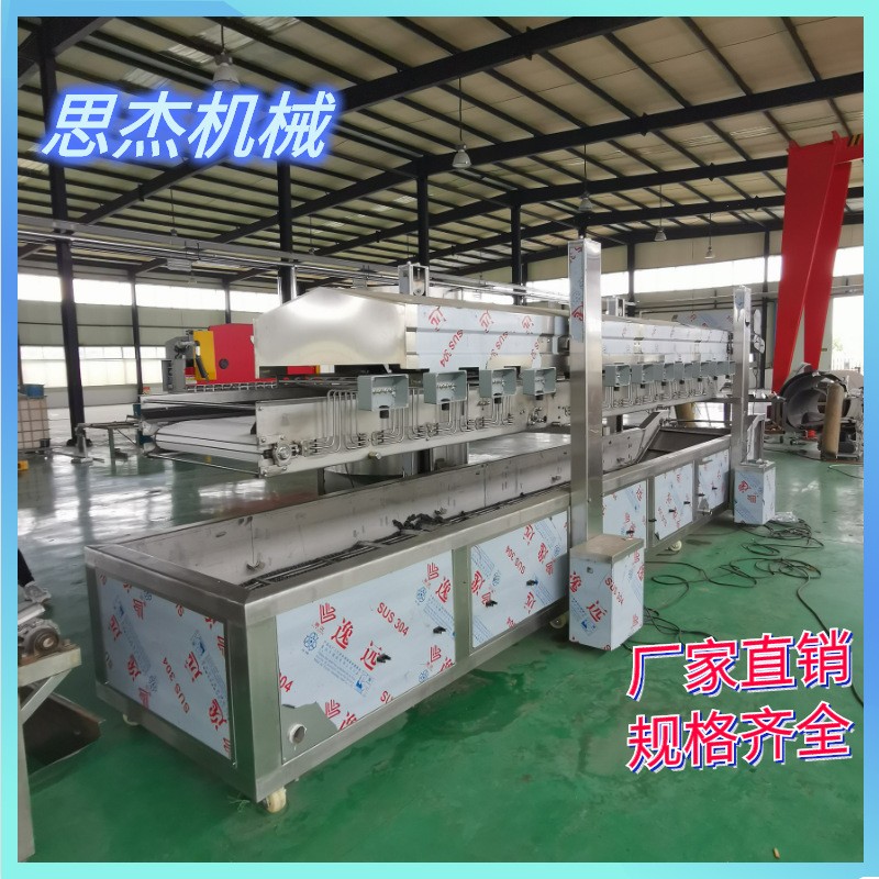 带鱼油炸机 鱼罐头油炸生产设备 鱼类油炸流水线 思杰厂家制作图5