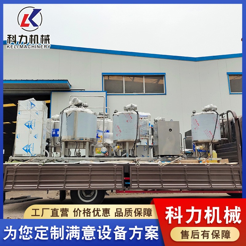 小型牧场巴氏杀菌机 巴氏杀菌罐 鲜奶巴氏杀菌机图3