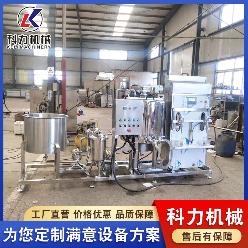 小型牧场巴氏杀菌机 巴氏杀菌罐 鲜奶巴氏杀菌机图5