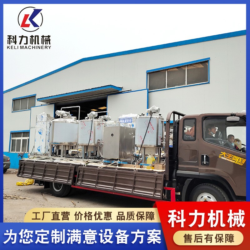 小型牧场巴氏杀菌机 巴氏杀菌罐 鲜奶巴氏杀菌机图4