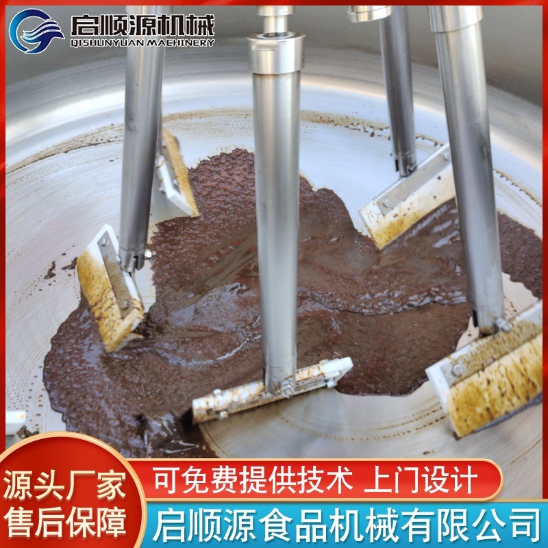 供应五仁月饼馅料炒锅 凉粉多爪行星搅拌锅 燃气搅拌炒锅设备图2