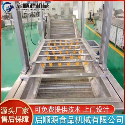 云南大叶青菜喷淋清洗设备 胡萝卜气泡清洗机 全自动莴笋清洗线