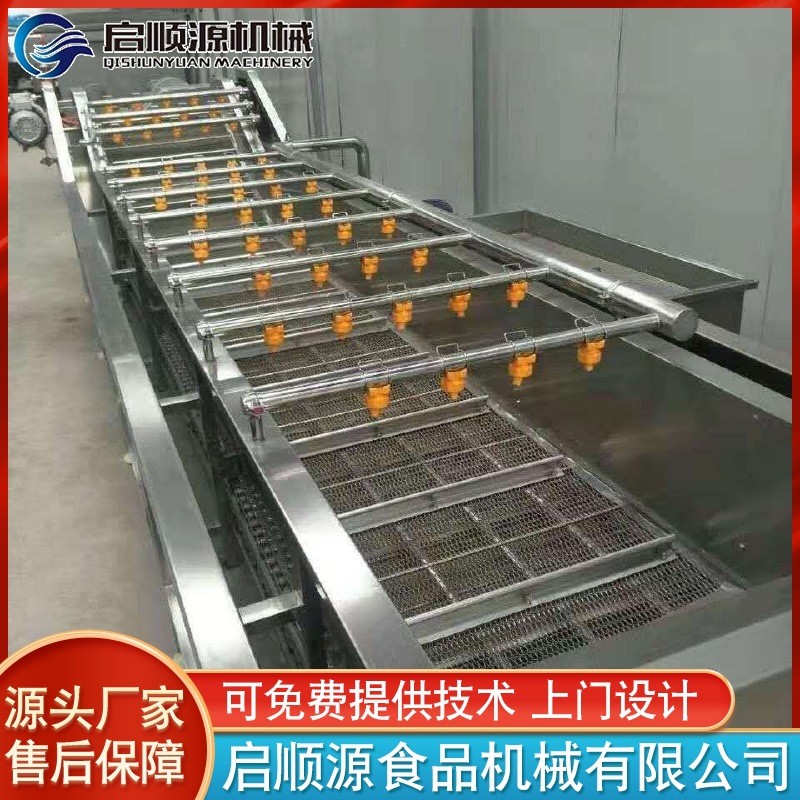 云南大叶青菜喷淋清洗设备 胡萝卜气泡清洗机 全自动莴笋清洗线图4