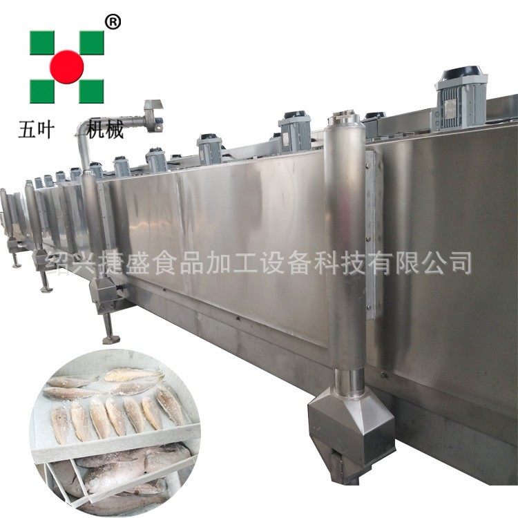 全自动超低温液氮速冻机 鸭掌脱骨鸡爪速冻 鱿鱼块鱼片速冻 Y图3