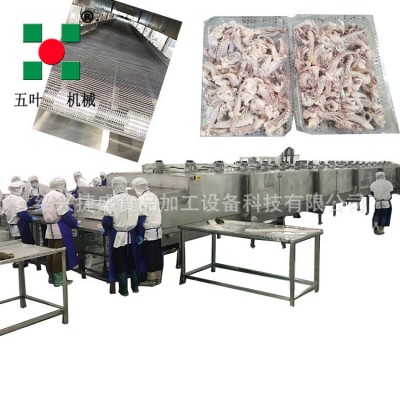 全自动超低温液氮速冻机 鸭掌脱骨鸡爪速冻 鱿鱼块鱼片速冻 Y