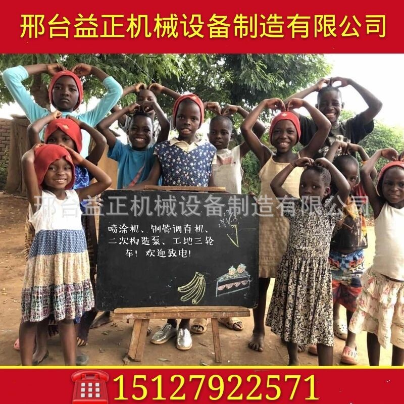 工地环保电动小型三轮车厂家大马力电动三轮车 电动\柴油自卸三轮图5