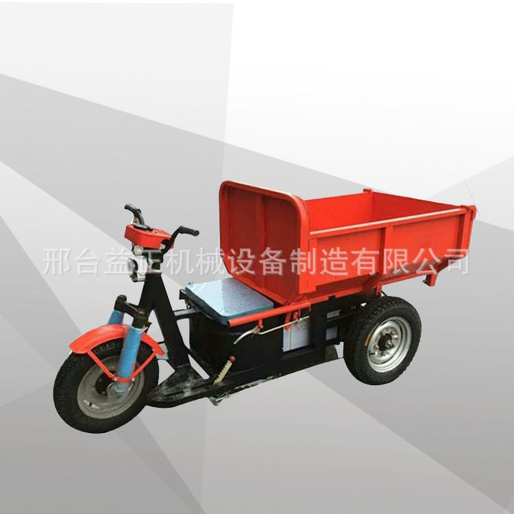 电动三轮车 工地三轮车 拉货车 厂家工地小推车图4