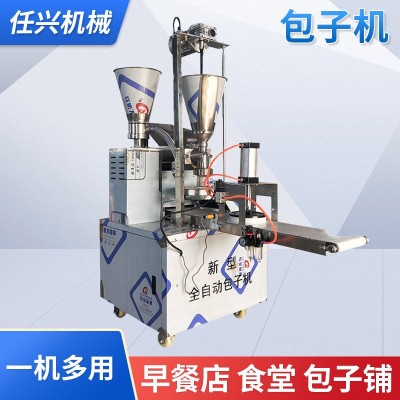 包子馒头拍饼一体机 自动不锈钢12褶小笼包机 包子蒸包机厂家发货