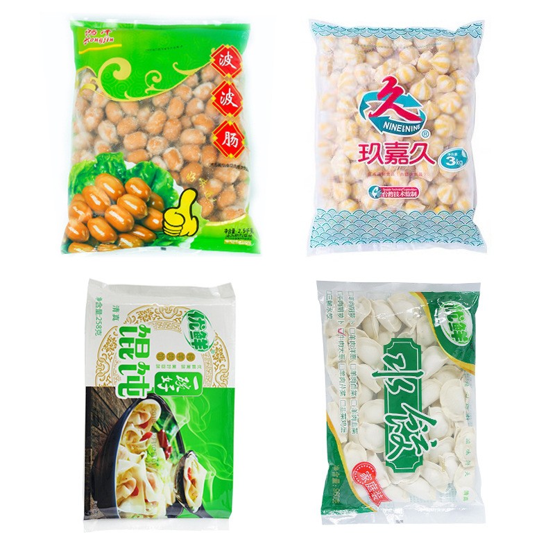 可定制自动花椒胡椒称重打包机 调味颗粒计量分装机 辣椒干包装机图4