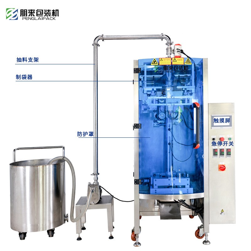 全自动大型酱料漱口水番茄酱高度包装机高精度称重颗粒粉末包装机图2