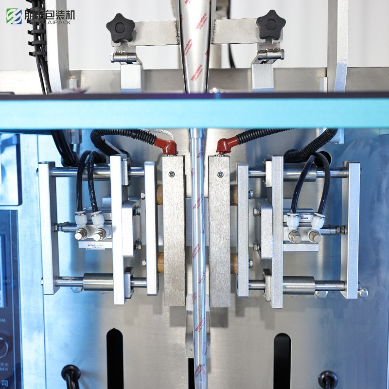 厂家供应全自动背封小型圆角粉末粉包粉剂颗粒茶叶袋包装机批发图5