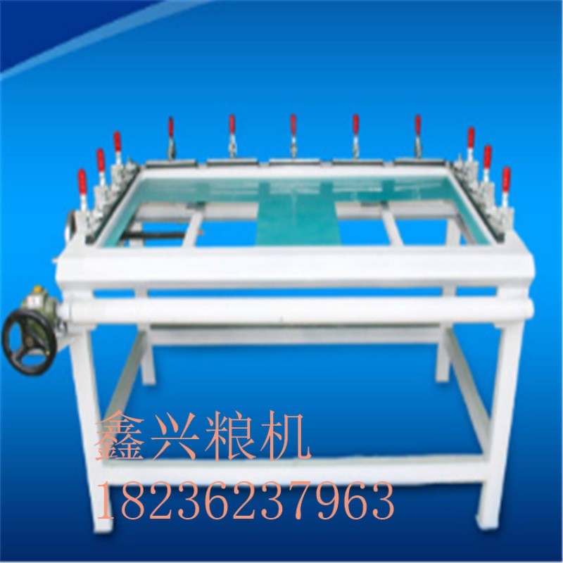 面粉厂筛格绷装机 平筛用 面粉厂用装罗底设备 高方筛用绷装机图4