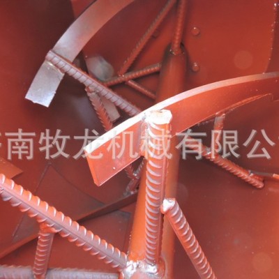 园艺育苗基质土混合搅拌机螺旋螺带泥碳土草灰混合机