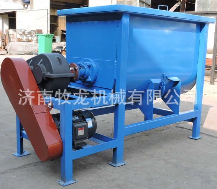 园艺育苗基质土混合搅拌机螺旋螺带泥碳土草灰混合机图3