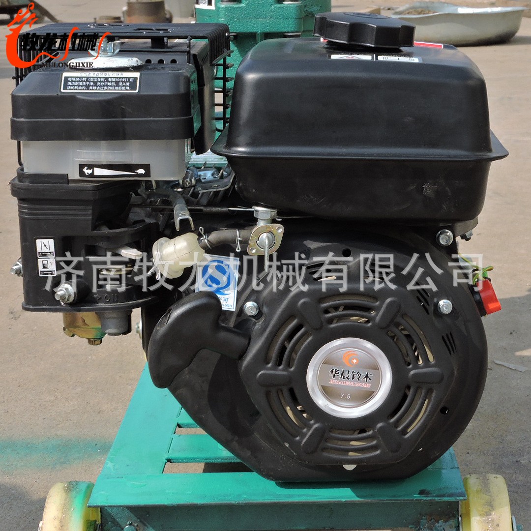 汽油款小型饲料颗粒机 饲料加工机 牛羊鸡鸭鱼兔子猪饲料颗粒机