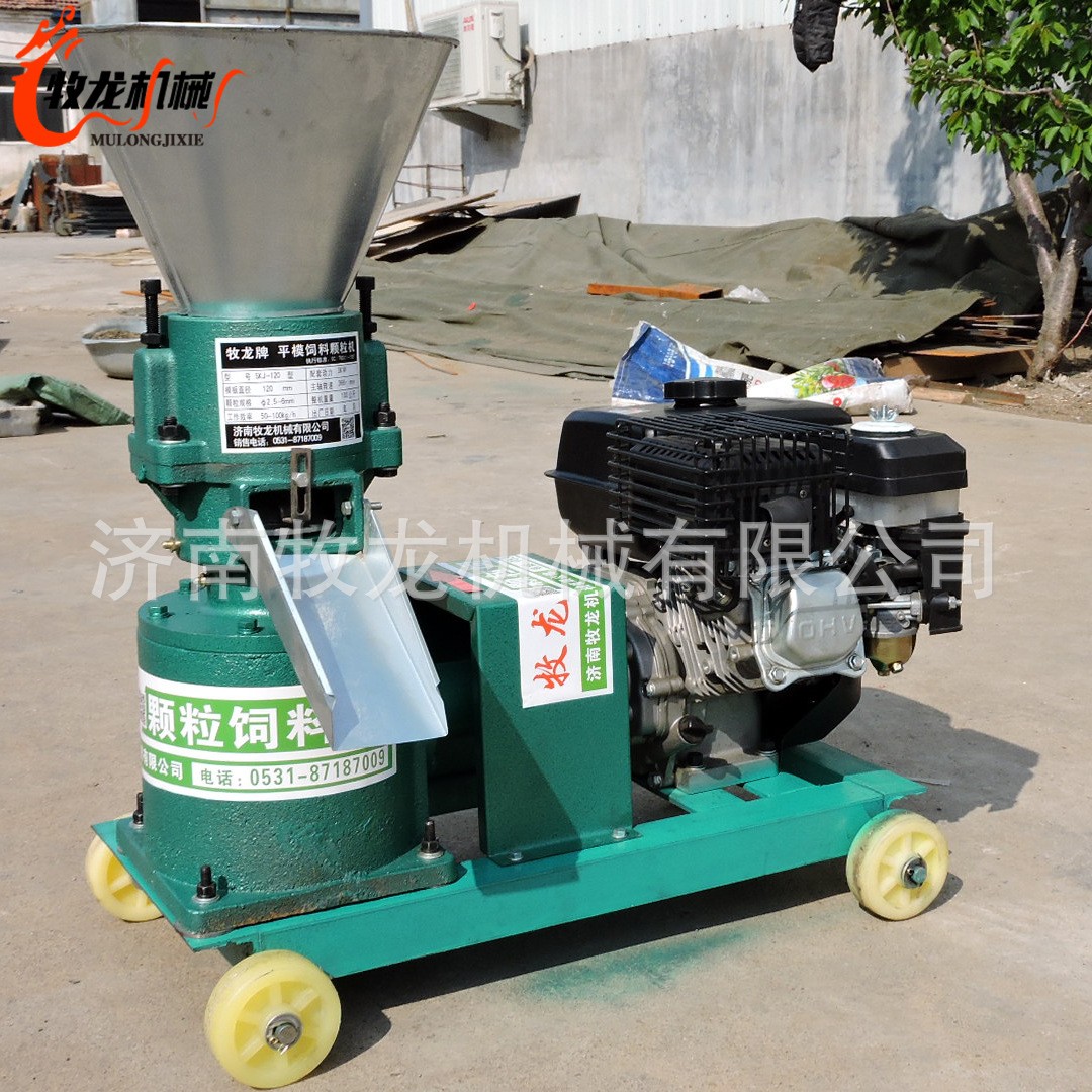 汽油款小型饲料颗粒机 饲料加工机 牛羊鸡鸭鱼兔子猪饲料颗粒机图4
