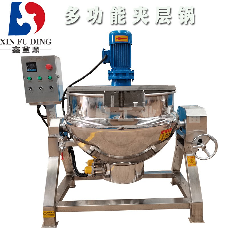 不锈钢夹层锅 熬糖化糖锅 300L凉粉搅拌罐 可倾式燃气加热夹层锅图2