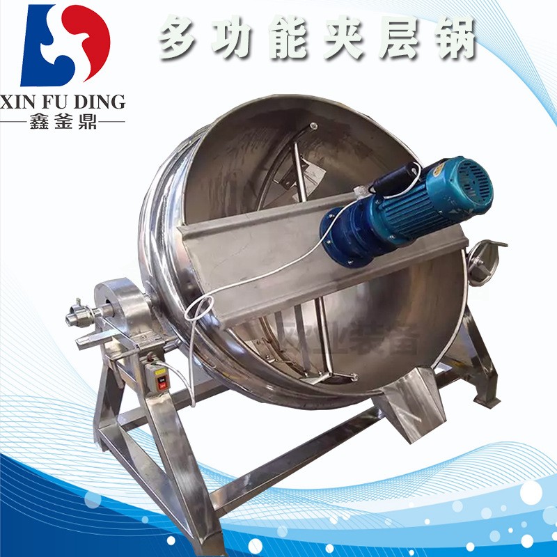 不锈钢夹层锅 熬糖化糖锅 300L凉粉搅拌罐 可倾式燃气加热夹层锅图3