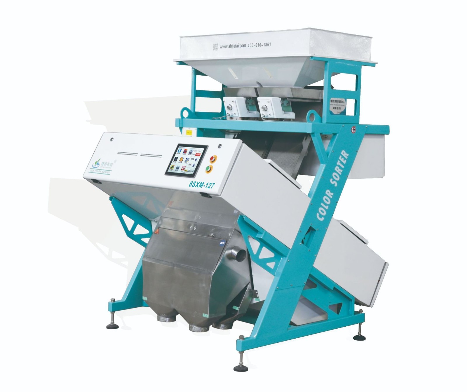 捷泰色选机大米精选机米店家用小型分色机智能大米色选机分选机图4