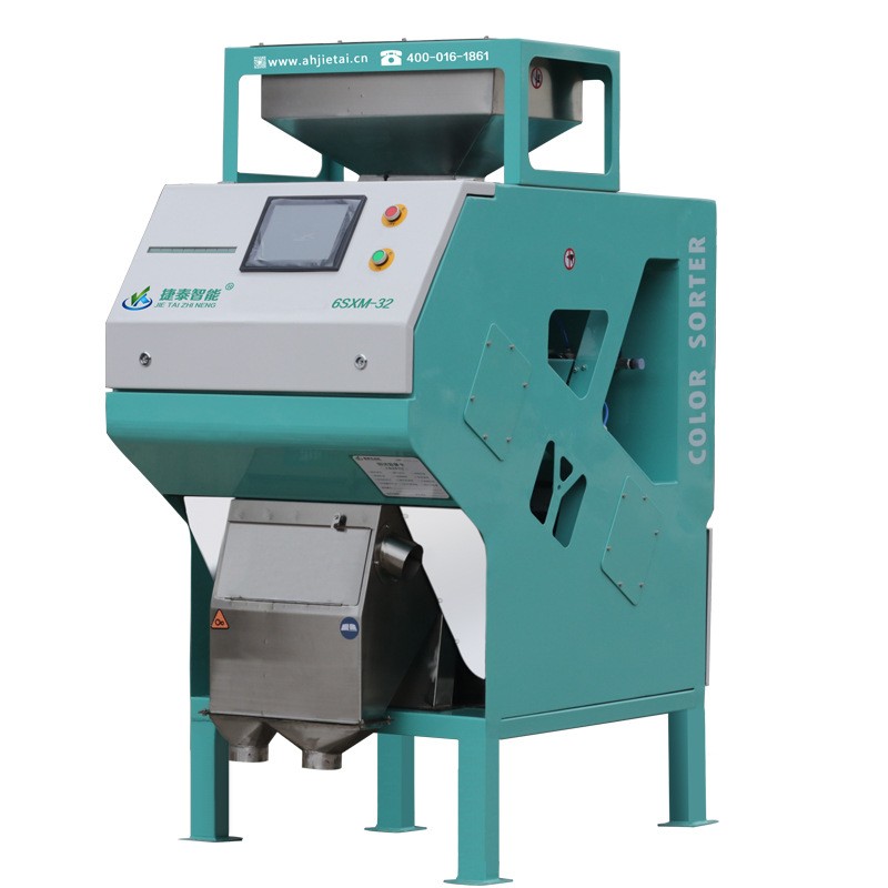 捷泰杂粮色选机小型智能全自动糙米选色机家用机器花椒花生选色机图3