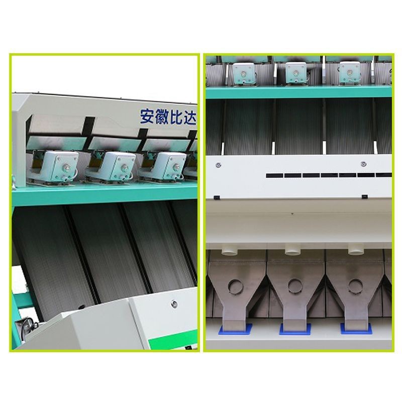 比达BDM5-320 CCD智能黑米色选机 高效多产 行业精品 运行稳定]图3