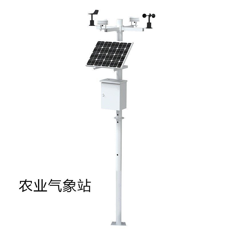 智慧农业控制系统 物联网农田软件 农田果园大棚自动灌溉控制系统图5