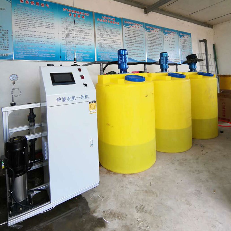 多通道高压全自动施肥机温室大棚水肥一体化系统水肥一体机图3