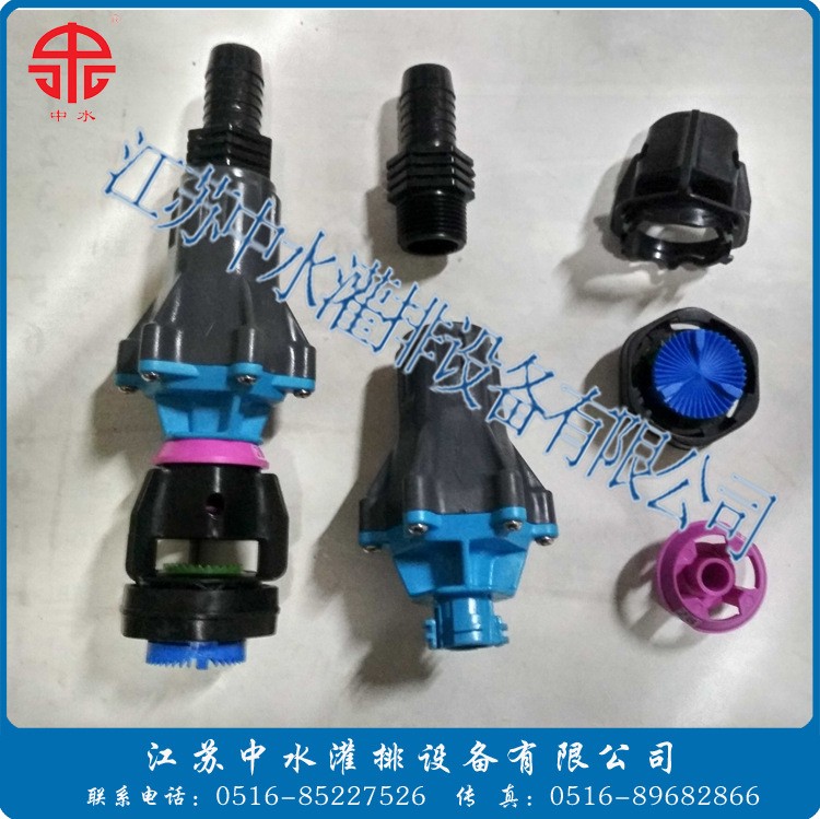 时针式喷灌机用喷头，大型喷灌机配件，喷灌机配件，喷头图4