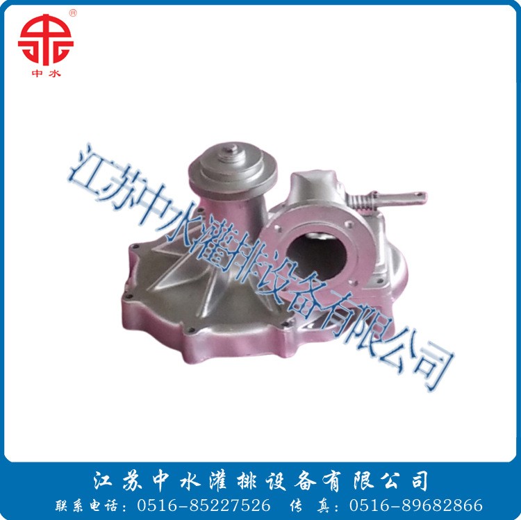 水涡轮 厂家直销 农业喷灌机械配件 喷灌机配件图2