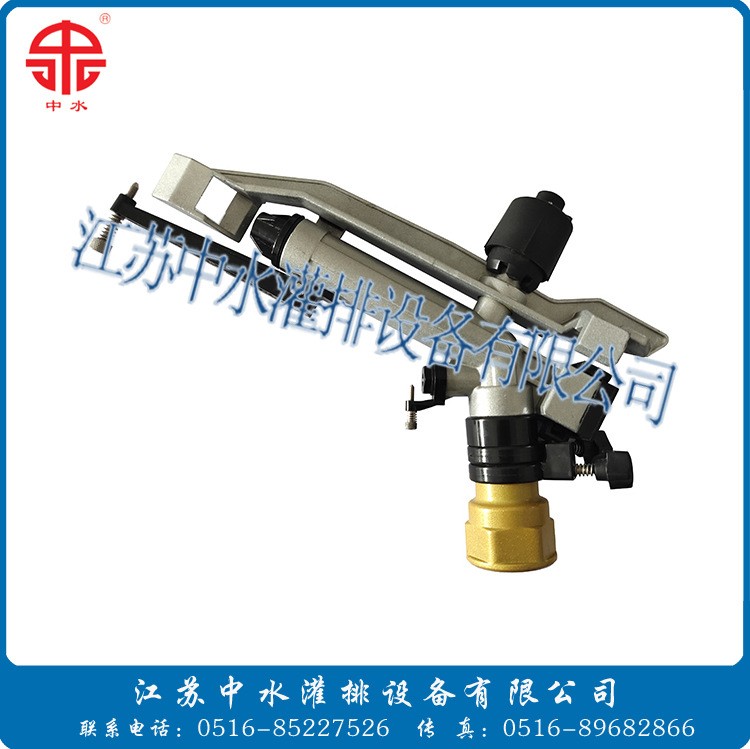 25-40喷枪 厂家直销，农业喷灌机械配件 喷灌机配件图5