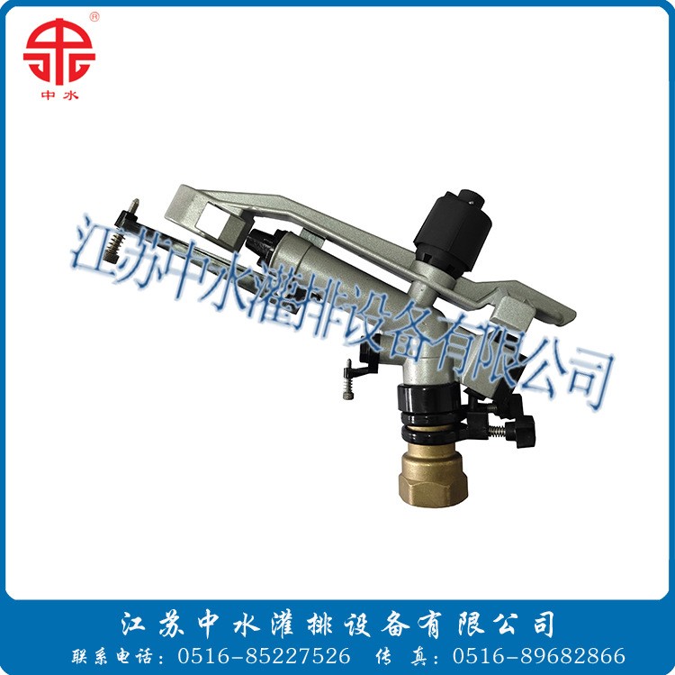 25-40喷枪 厂家直销，农业喷灌机械配件 喷灌机配件图4