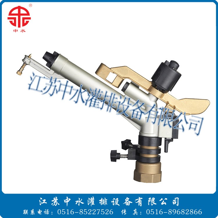 25-40喷枪 厂家直销，农业喷灌机械配件 喷灌机配件图2