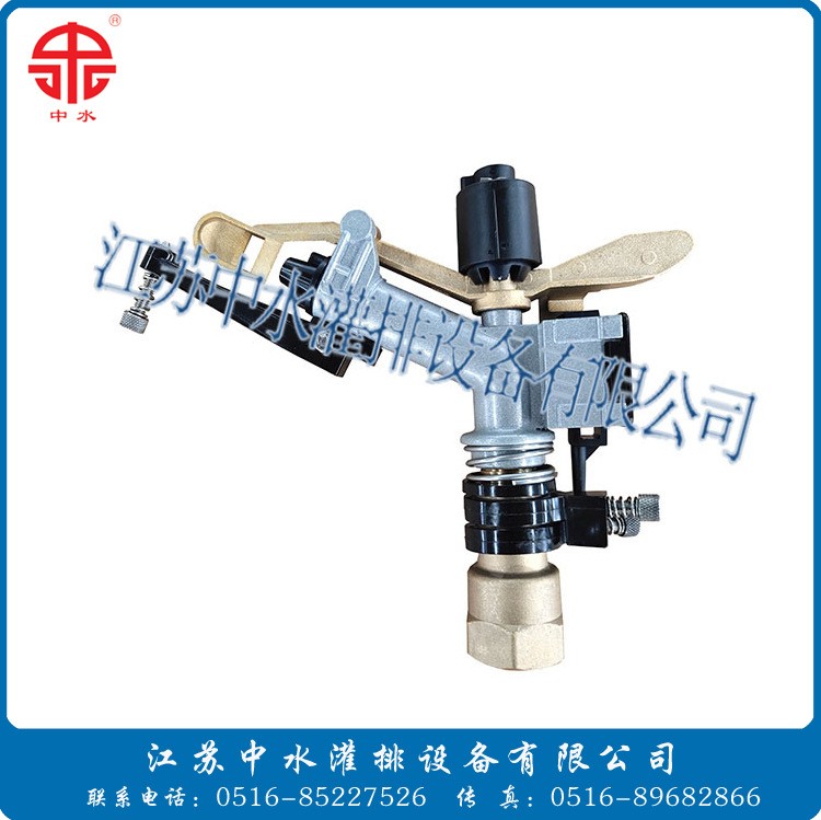 25-40喷枪 厂家直销，农业喷灌机械配件 喷灌机配件图3