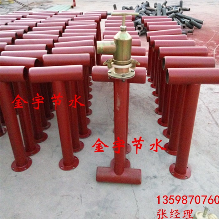 农田灌溉出水口，钢制金属镀锌出水口，农用给水栓图5