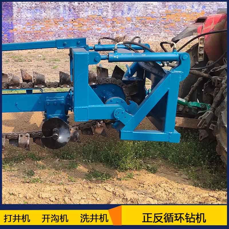 小型链式管道开沟机 小型链条开沟机40A链条开沟机图3