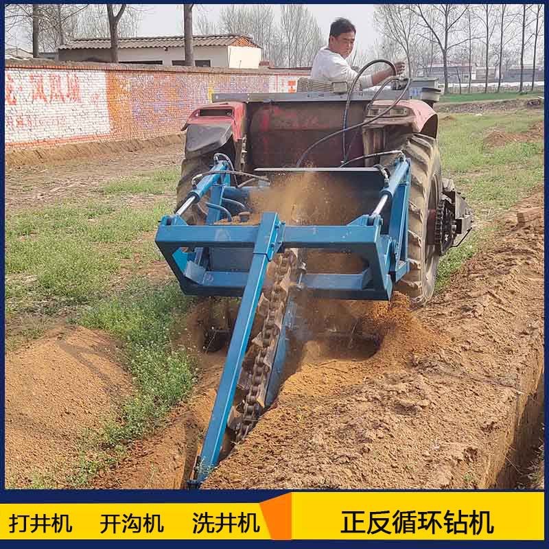 小型链式管道开沟机 小型链条开沟机40A链条开沟机图4