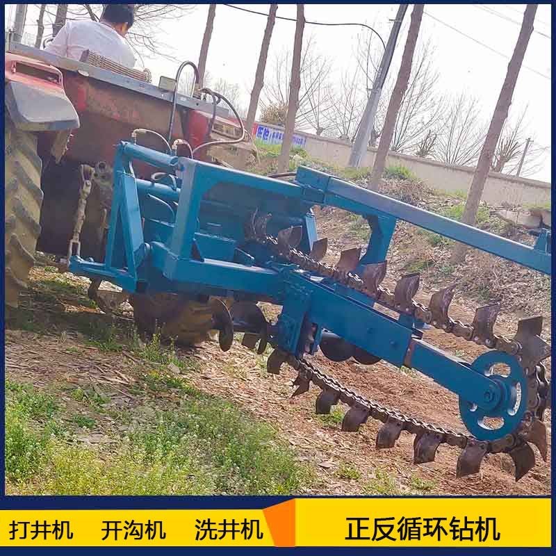 小型链式管道开沟机 小型链条开沟机40A链条开沟机图2