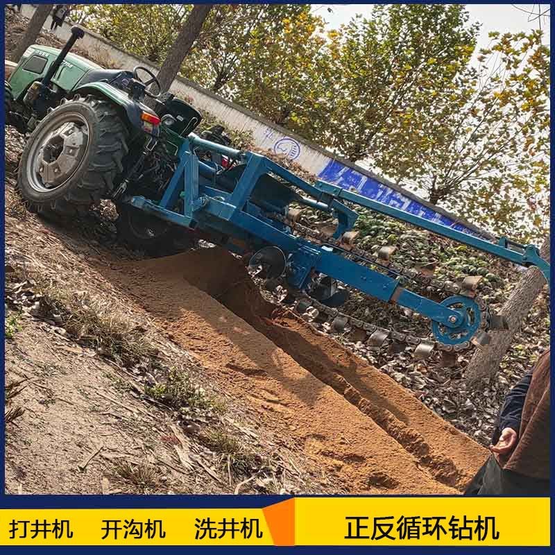 东泰供应 田间开沟机 4oA大链条管道开沟机 河南开沟机图3