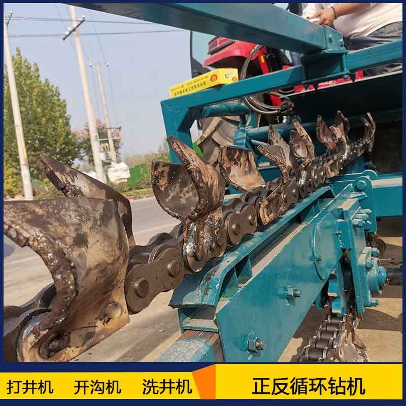 供应山东开沟机 4oA大链条开沟机 田间开沟机图2