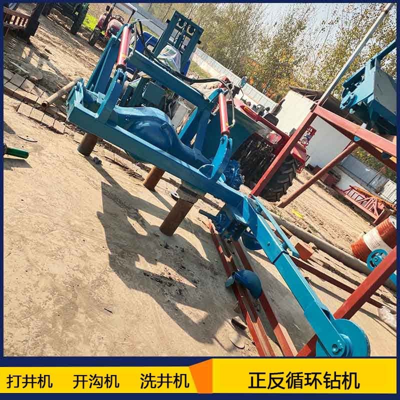 田间开沟机 4oA大链条开沟机 供应山东开沟机 链条开沟机图3