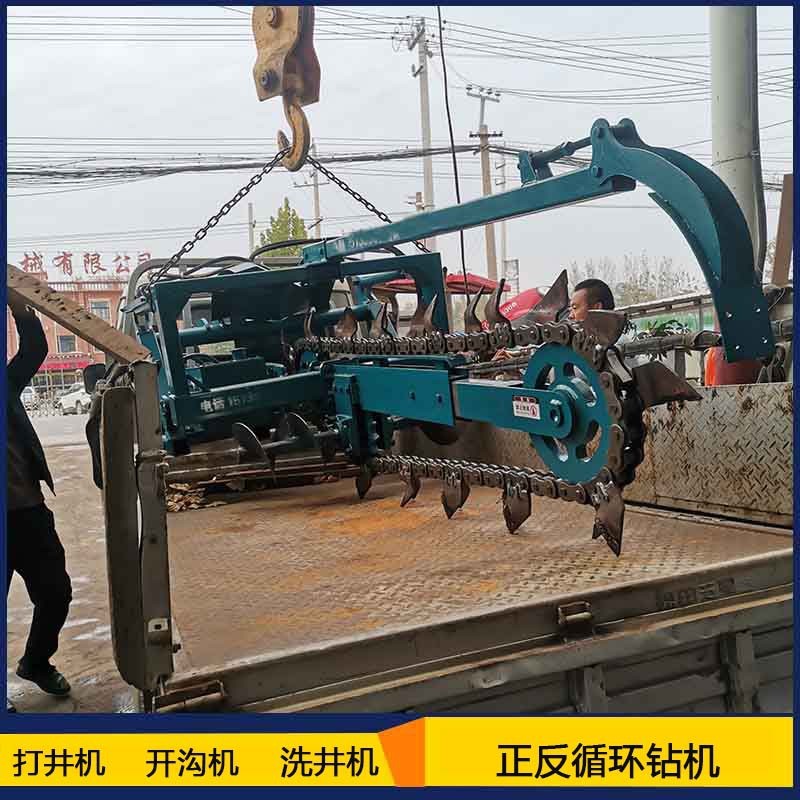 田间开沟机 4oA大链条开沟机 供应山东开沟机 链条开沟机图5