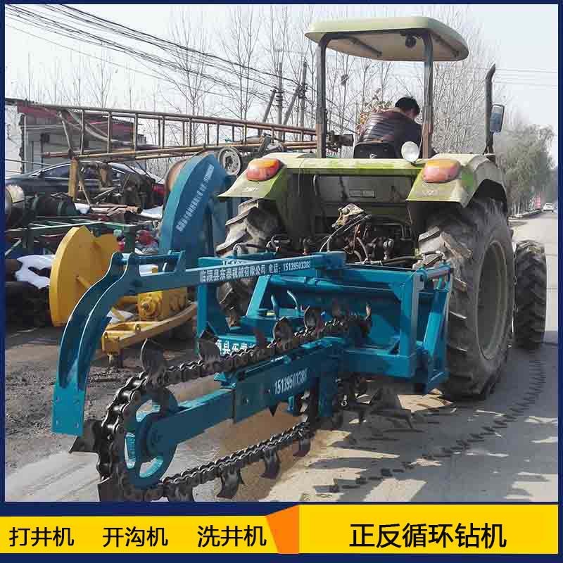 田间开沟机 4oA大链条开沟机 供应山东开沟机 链条开沟机